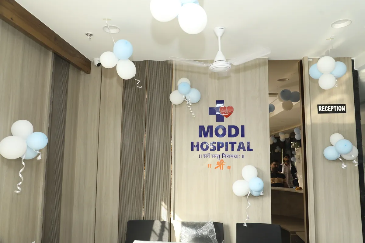 About Us modi hospital 23